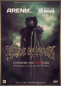 Cradle of Filth