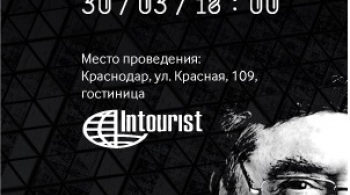 Интеллектуальный поединок «ИГРЫ РАЗУМА»