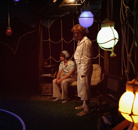 Игра в каникулы | Санкт-Петербургский Театр Дождей