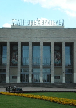 Алые паруса | Санкт-Петербургский ТЮЗ им.Брянцева