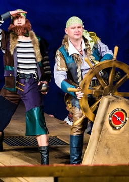 Веселый Роджер | ТЮЗ Воронеж