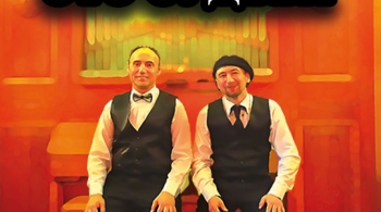 Орган плюс саксофон | Иркутская областная филармония