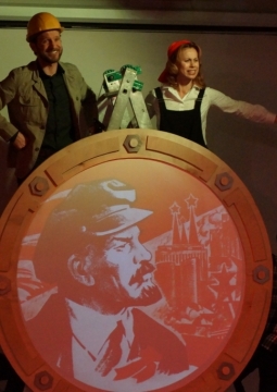 Техника Молодежи | Театр Большая Стирка