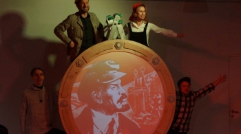 Техника Молодежи | Театр Большая Стирка