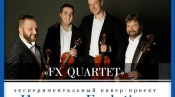 FX Quartet (FX-Квартет)
