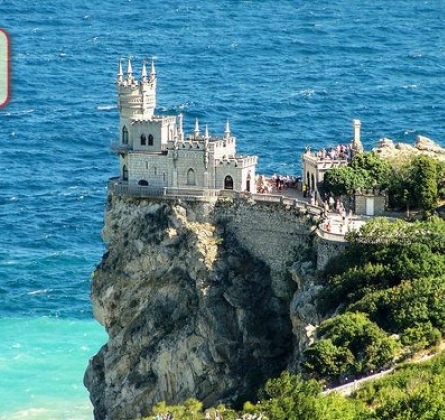 Крымская весна 2020 | Брянск