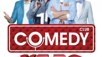 ХБДС-шоу | Comedy Club