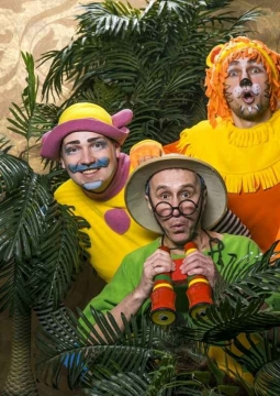 Настоящий друг | Молодежный театр