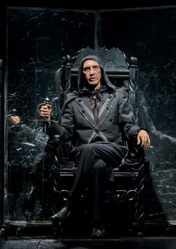 Мастер и Маргарита | У моста