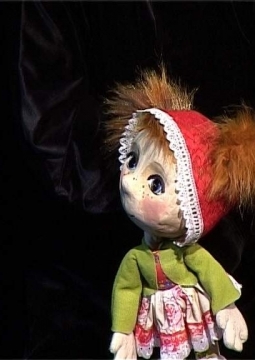 День рождения Красной Шапочки | Кировский театр кукол