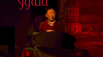 Мертвые души | Оренбургский Государственный областной театр кукол