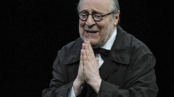 Фальшивая нота