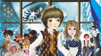 Снежная королева | Оренбургский Государственный областной театр кукол