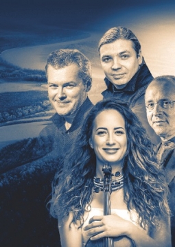 Вадим Репин и друзья