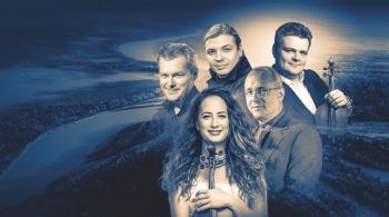 Вадим Репин и друзья