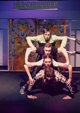 #хочувшколу | Театрон