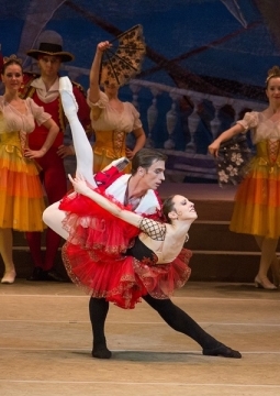 Дон Кихот | Театр оперы и балета им. М.И.Глинки