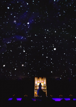 Музыка стихий. Космос