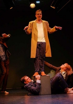 Оркестр Титаник | Калининградский Драматический театр