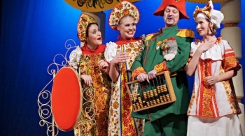 Русская невеста | На левом берегу