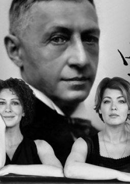 Неизвестный друг