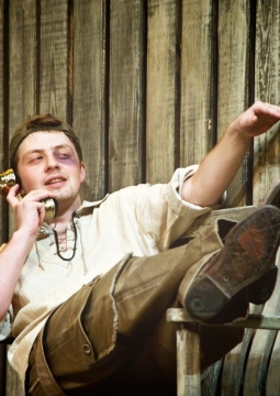 Продавец дождя