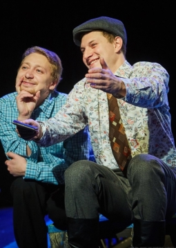 ЧУднЫе люди