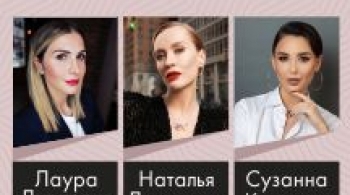 Women Talk: Business/Motivation/Beauty