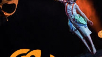 Ансамбль танца Ракета