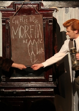 Морфий | Владоблдрамтеатр