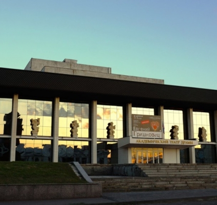 Новый год forever или невероятный бобслей | Владоблдрамтеатр