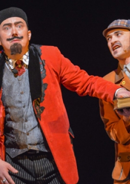 Башмачки | Уфимский театр нур