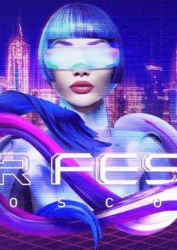 VR Fest 2020