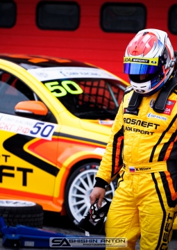 Российская серия кольцевых гонок (СМП РСКГ)