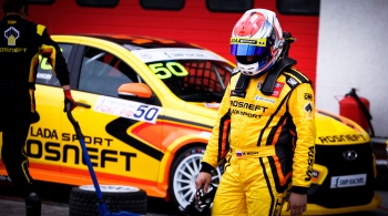 Российская серия кольцевых гонок (СМП РСКГ)