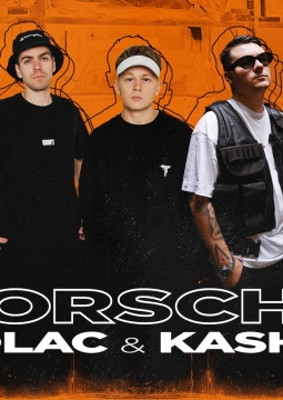 PORSCHE: VOLAC / KASHIN | MILO CONCERT HALL