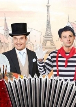 Вечер французской пьесы и музыки 2+2