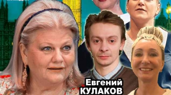 На струнах дождя