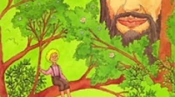 Мальчик и великан | Театр для детей и молодежи