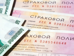 В России вступили в силу изменения в закон об ОСАГО