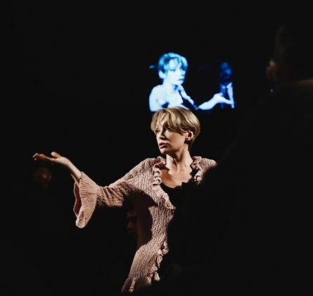 Дом | спектакль