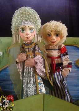 Царевна-Лягушка | Брянский театр кукол