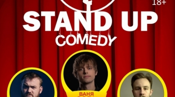 Stand Up Comedy