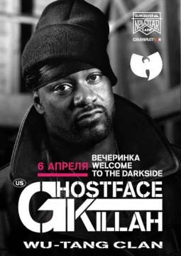Ghostface Killah | Welcome to DARKSIDE