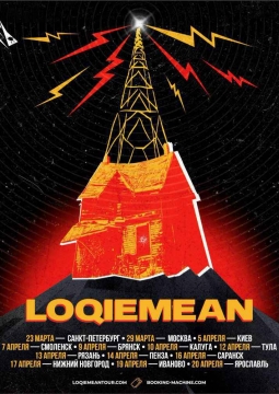 LOQIEMEAN