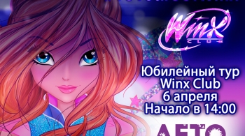 Winx Club