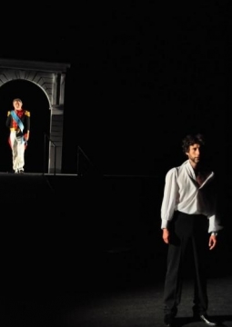 Дуэль | ТЮЗ им. Вампилова