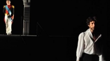 Дуэль | ТЮЗ им. Вампилова