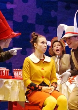 Алиса в стране чудес | Театр для детей и молодежи