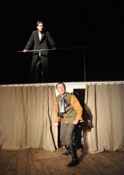 Портрет | ТЮЗ им. Вампилова